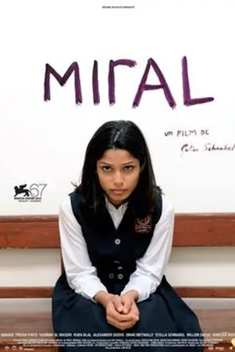 Miral (2010)