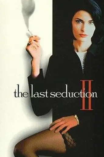 Последнее соблазнение 2 (1999)
