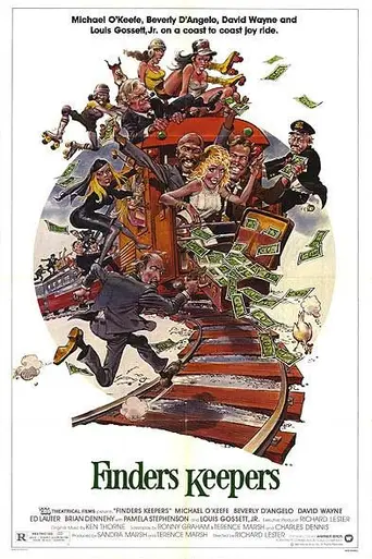 Quien la sigue la consigue (1984)