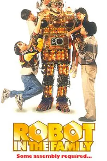 El robot de Oro (1994)