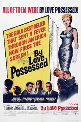 By Love Possessed (1961)