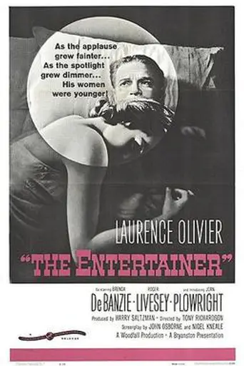 El animador (1960)