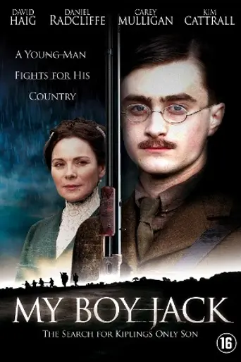 Мой мальчик Джек (2007)