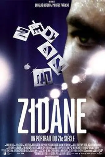 Zidane: A 21st Century Portrait (2006)