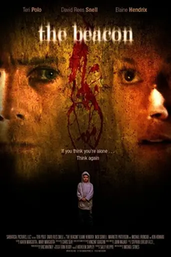 El Otro Fantasma (2009)
