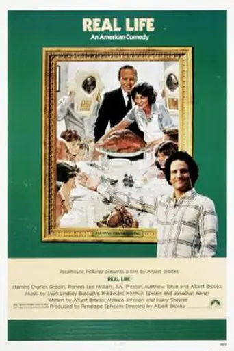 Real Life (1979)