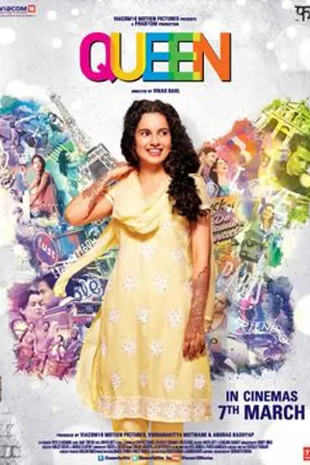 Queen (2014)