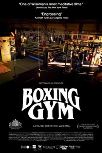 Boxing Gym (2011)