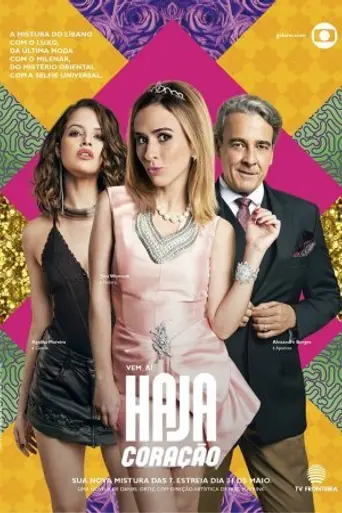 Haja Coração (2016)