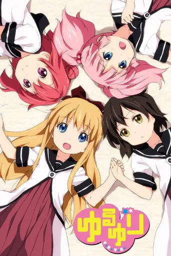 YuruYuri (2011)