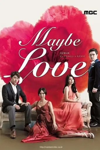 It Was Love (2012)