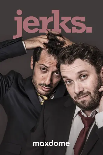 jerks. — 3 сезон