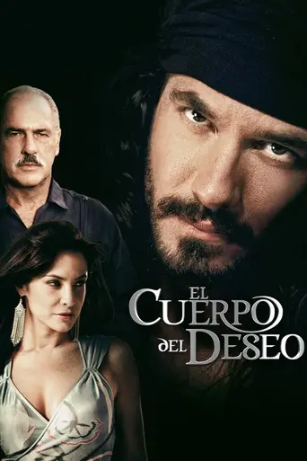 Second Chance (2005)
