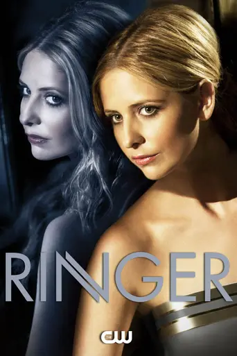 Ringer (2011)