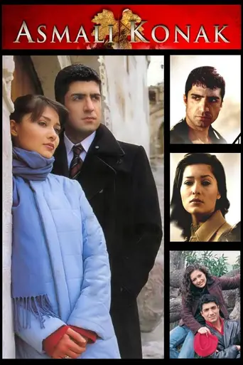 Asmalı Konak (2002)