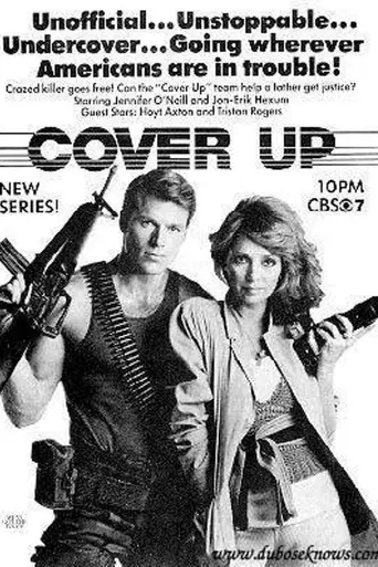 Cover Up (1984)
