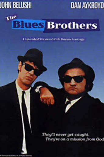 Братья Блюз (1980)