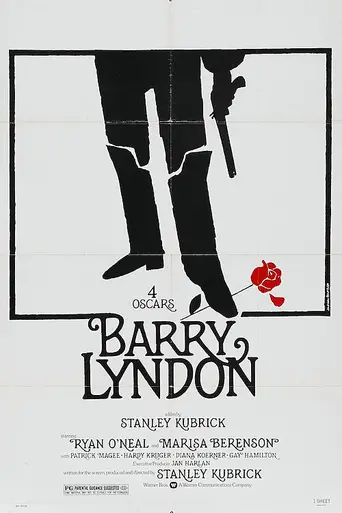 Барри Линдон (1975)