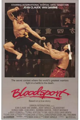 Кровавый спорт (1988)