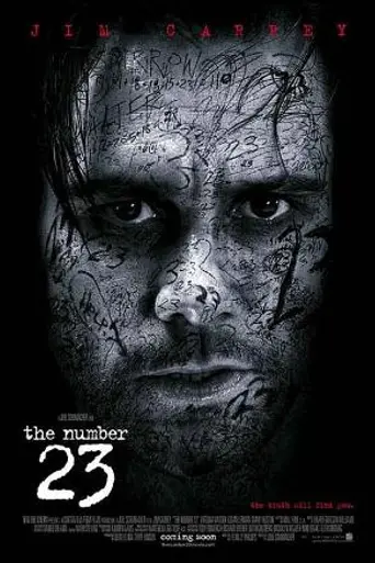 Роковое число 23 (2007)