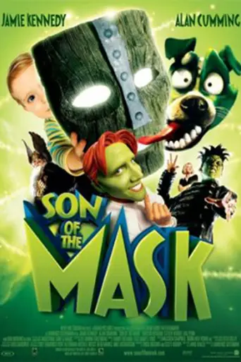 Сын Маски (2005)