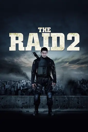 Рейд 2 (2014)