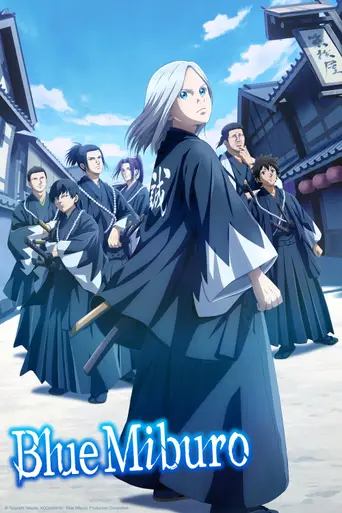 Blue Miburo (2024)