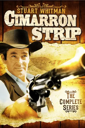 Симмарон Стрип (1967)