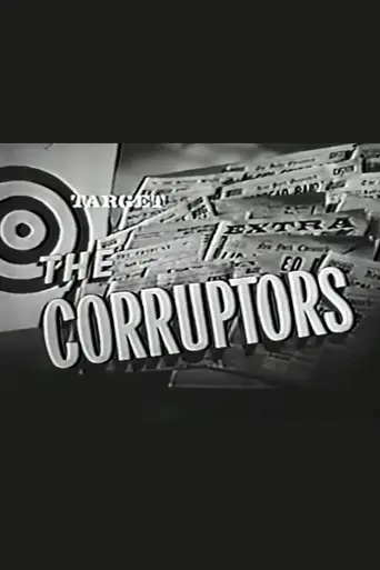 Target: The Corruptors! (1961)