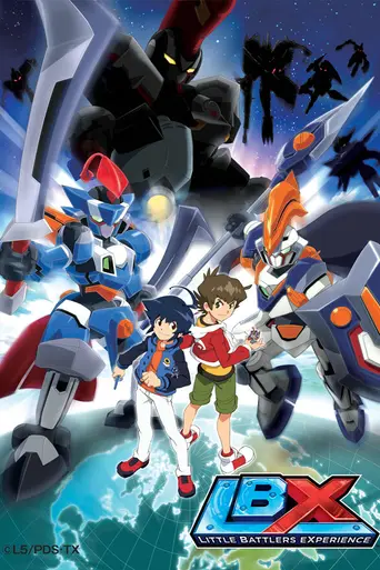 Danball Senki (2011)