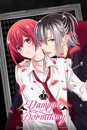 Vampire Dormitory (2024)