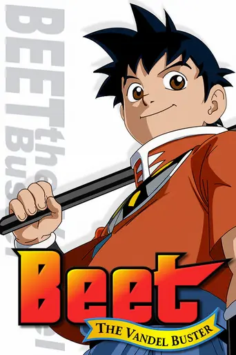 Beet the Vandel Buster (2004)