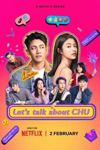 Let's Talk About CHU (2024)