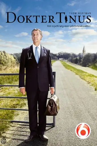 Dokter Tinus (2012)