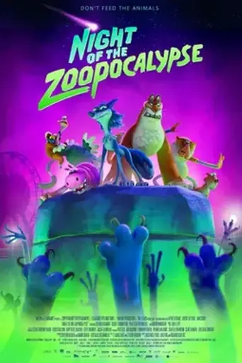Ночь в зоопарке (2024)