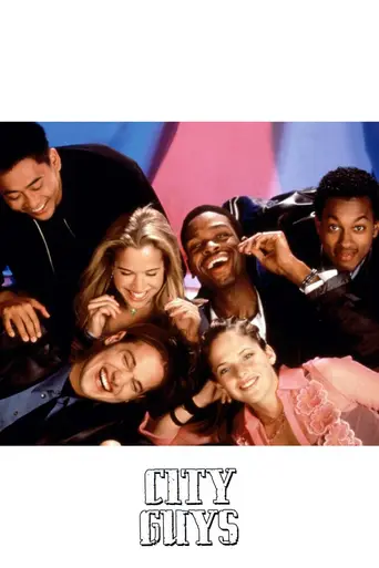City Guys (1997)