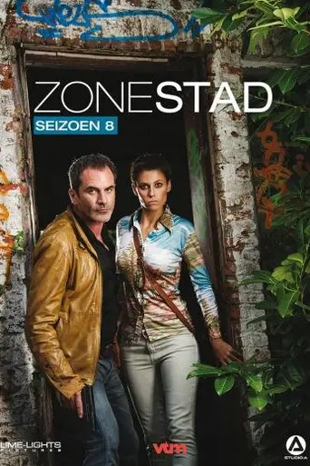 Zone Stad (2003)