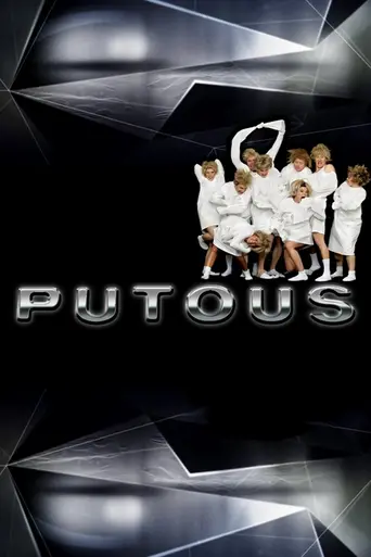 Putous (2010)