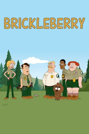 Бриклберри (2012)
