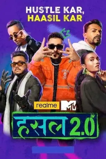 MTV Hustle (2019)