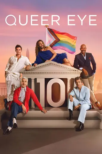 Queer Eye (2018)