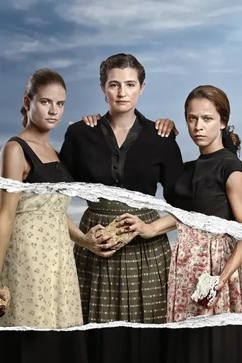 Agries Melisses (2019)