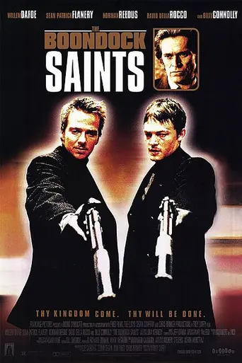 Святые из Бундока (1999)
