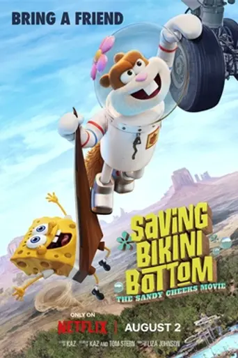 Al rescate de Fondo de Bikini: La película de Arenita Mejillas (2024)