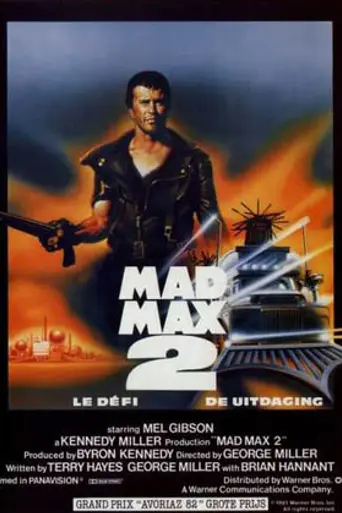 Безумный Макс 2: Воин дороги (1981)