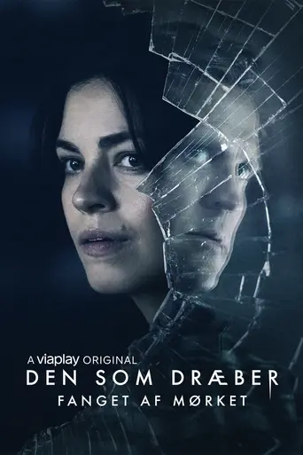 Тот, кто убивает — Узник тьмы (2019)