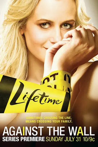 Against the Wall (2011)