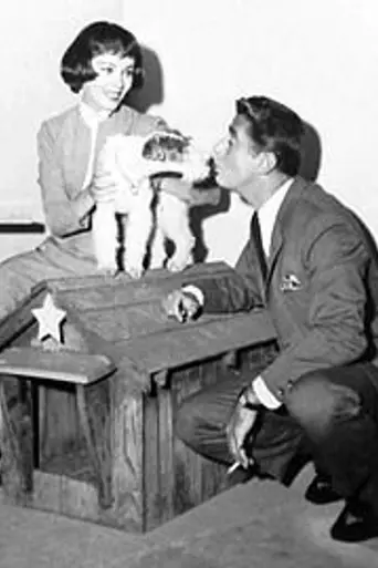 The Thin Man (1957)