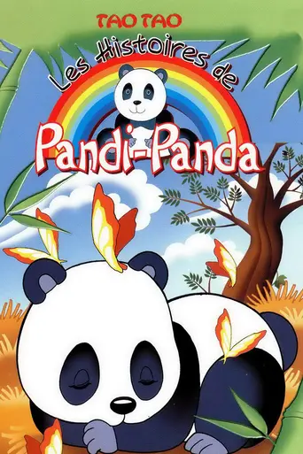 Taotao (1983)