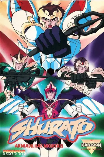 Legend of Heavenly Sphere Shurato (1989)